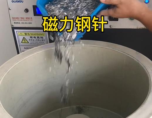 江油不锈钢箍用钢针