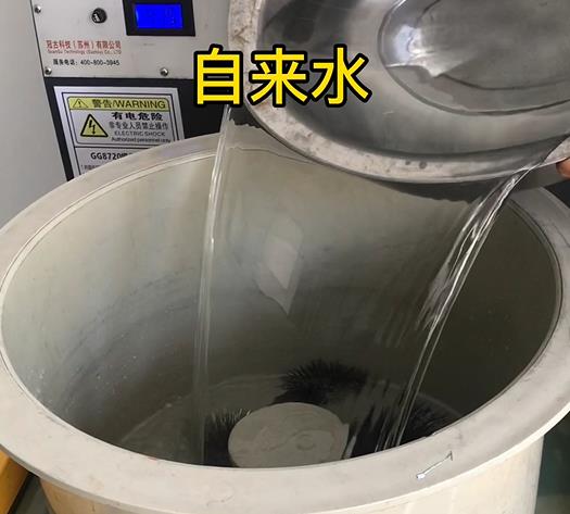 江油不锈钢箍抛光用水