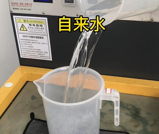 清水淹没江油紫铜高频机配件